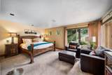 80 Westwood Place - Photo 22