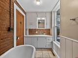 2058 2Nd Avenue - Photo 16