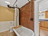 2058 2Nd Avenue - Photo 17