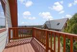 1405 Cougar Way - Photo 3