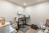 659 Tech Center Drive - Photo 7
