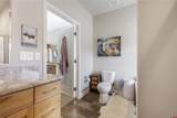 85 Hummingbird Place - Photo 29