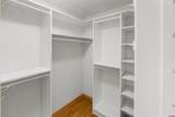 601 Animas View Drive - Photo 22