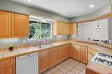 601 Animas View Drive - Photo 3
