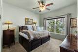 343 Confluence Avenue - Photo 17
