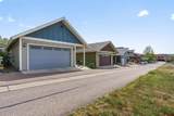 343 Confluence Avenue - Photo 33