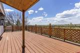 45 Pine Ridge Road - Photo 29