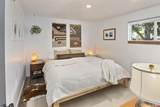 15338 Highway 140 - Photo 15