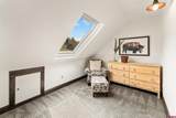 18 Crystal Road - Photo 18