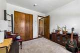 212 Pine Ridge Loop - Photo 13