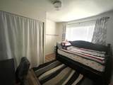 204 Chestnut Street - Photo 10