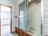 109 Shavano Drive - Photo 23