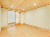 555 Rivergate Lane - Photo 22