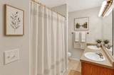 421 Indiangrass Loop - Photo 23