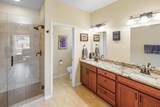 205 Prospector Avenue - Photo 15