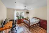 1140 Carbon Junction - Photo 18