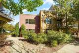 1140 Carbon Junction - Photo 25