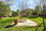 1140 Carbon Junction - Photo 26