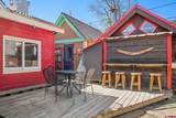 218 Maroon Avenue - Photo 13