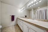 457 Animas View Drive - Photo 7