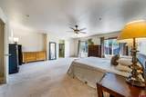 457 Animas View Drive - Photo 8