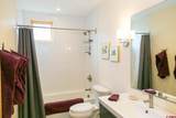 227 Bee Mcclure Drive - Photo 7