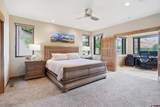 920 Dalton Ranch - Photo 17