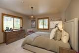154 Falcon Ridge Road - Photo 20