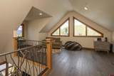 154 Falcon Ridge Road - Photo 26