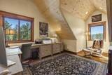 185 Shenandoah Terrace - Photo 18