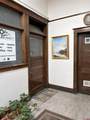 630 Main Street - Photo 23