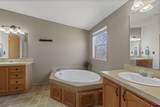 21 Valley Trail - Photo 21