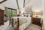 50827 Highway 550 - Photo 17