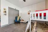 414 28Th Street - Photo 27