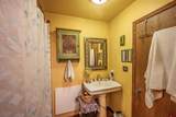 3070 4Th Avenue - Photo 16