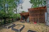 3070 4Th Avenue - Photo 26