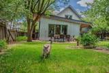 3070 4Th Avenue - Photo 28