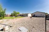 1270 Wagon Road - Photo 35