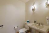 14 Hunter Hill Rd - Photo 29