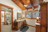102 Meadowview Drive - Photo 18