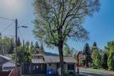 273 College Drive - Photo 16