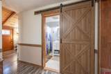 938 Meeker Street - Photo 13
