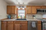 938 Meeker Street - Photo 7