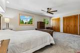 325 Pine Ridge Loop - Photo 14