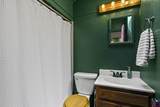 2920 5Th Avenue - Photo 29