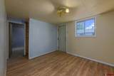 404 11Th Street - Photo 12