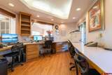 3649 Main Avenue - Photo 11