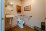 3649 Main Avenue - Photo 12