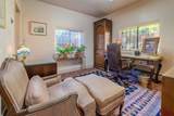 3649 Main Avenue - Photo 9