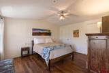 2085 St Hwy 140 - Photo 14